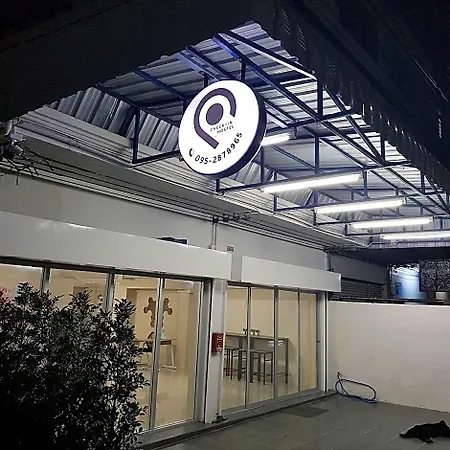 Check-In Don Mueang Rooms And Day Stay